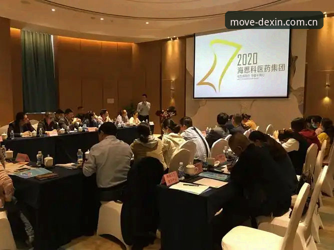 德信体育数据分析工具 揭秘德信体育数据分析工具:从数据洪流中精准捕捉胜负密码