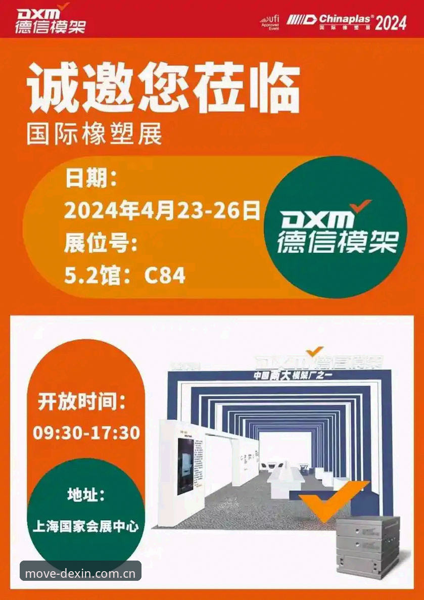 德信体育更新安卓版 德信体育更新安卓版的5大核心变化与实用指南