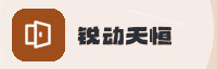 尊享联盟